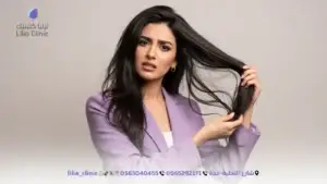 3 تقنيات حديثة لاستعادة حيوية الشعر التالف والمتهالك في جدة