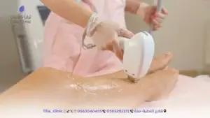 5 مميزات لجلسات ليزر الجسم الكامل في ليليا كلينك